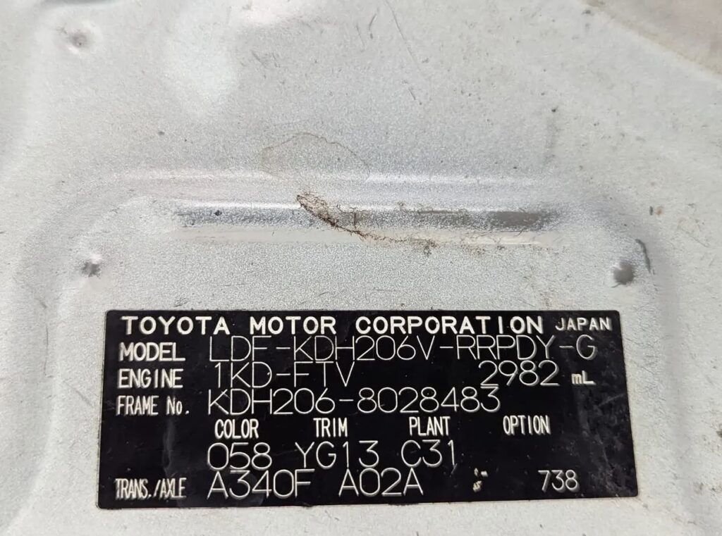 Hiace